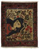 Bidjar - Kurdi