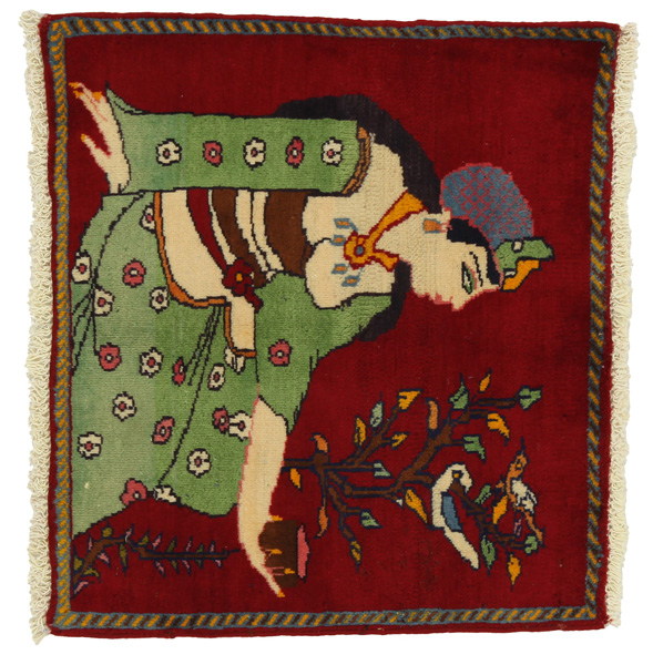 Bidjar - Kurdi Perser Teppich 61x67