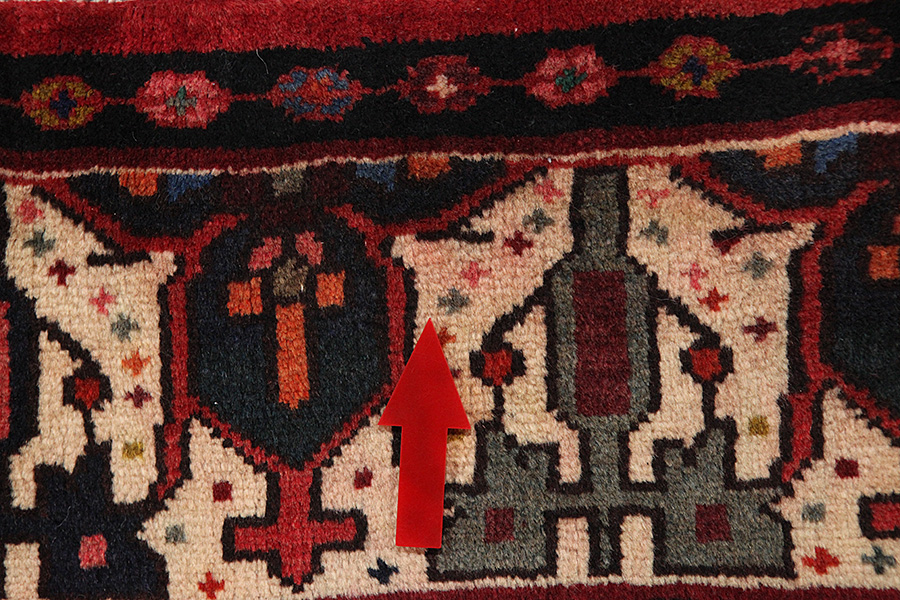 Bakhtiari - Garden Perser Teppich 288x201 - Abbildung 8