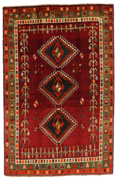 Yalameh - Qashqai Perser Teppich 230x150