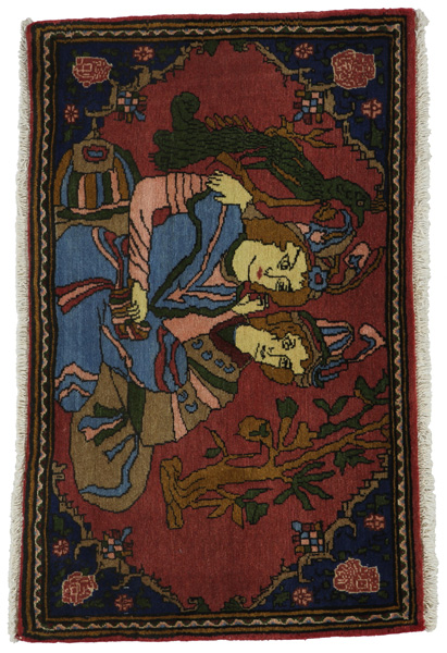 Bidjar - Kurdi Perser Teppich 108x68