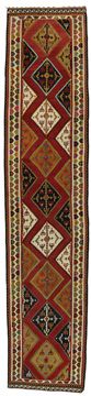 Teppich KilimSenneh Kurdi 526x108