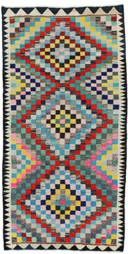 Teppich Kilim Qashqai 313x159