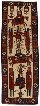Teppich Gabbeh Qashqai 372x130
