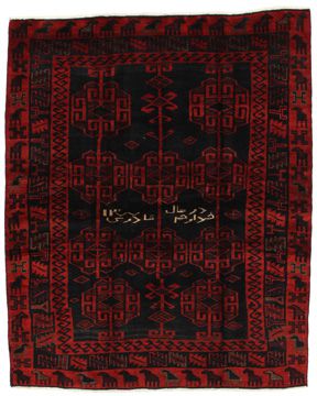 Teppich Lori Bakhtiari 212x169