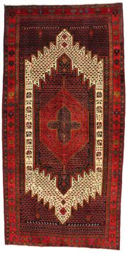 Teppich Senneh Kurdi 315x150