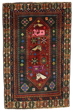 Teppich Qashqai Shiraz 205x128