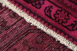 Vintage Perser Teppich 348x242 - Abbildung 6