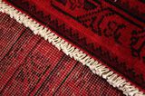 Vintage Perser Teppich 337x250 - Abbildung 6