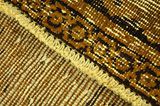 Vintage - Bidjar Perser Teppich 361x268 - Abbildung 6