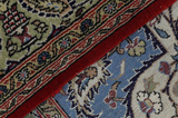 Isfahan - Antique Perser Teppich 221x138 - Abbildung 10