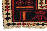 Bakhtiari - old Perser Teppich 223x170 - Abbildung 3