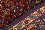 Mashad - Antique Perser Teppich 172x125 - Abbildung 10