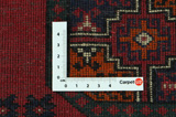 Buchara - Turkaman Turkmenischer Teppich 339x244 - Abbildung 4