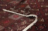 Buchara - old Perser Teppich 285x214 - Abbildung 5