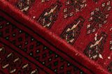 Yomut - Buchara Perser Teppich 50x108 - Abbildung 6