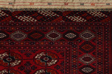 Tekke - Buchara Turkmenischer Teppich 213x132 - Abbildung 3