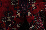 Yomut - Buchara Turkmenischer Teppich 178x111 - Abbildung 6