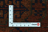 Buchara - Beshir Afghanischer Teppich 190x156 - Abbildung 4