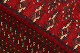 Buchara - Turkaman Perser Teppich 133x64 - Abbildung 6