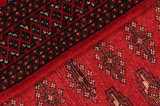 Buchara - Turkaman Perser Teppich 134x60 - Abbildung 6