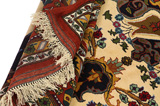 Beshir - Afghan Afghanischer Teppich 288x205 - Abbildung 5
