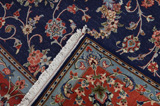 Keshan Perser Teppich 319x211 - Abbildung 5
