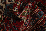 Keshan Perser Teppich 283x200 - Abbildung 7