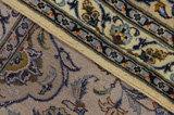 Keshan Perser Teppich 394x296 - Abbildung 6
