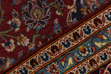 Keshan Perser Teppich 367x246 - Abbildung 6