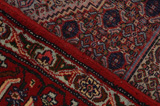 Senneh - Kurdi Perser Teppich 300x195 - Abbildung 6