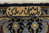 Tabriz Perser Teppich 429x298 - Abbildung 10