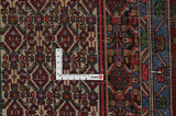 Senneh - Kurdi Perser Teppich 307x200 - Abbildung 4