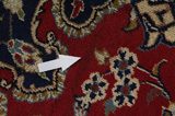 Keshan Perser Teppich 366x256 - Abbildung 17