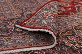 Keshan Perser Teppich 412x308 - Abbildung 5