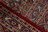 Keshan Perser Teppich 412x308 - Abbildung 6