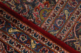 Keshan Perser Teppich 412x308 - Abbildung 6