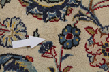 Keshan Perser Teppich 416x290 - Abbildung 17