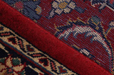 Keshan Perser Teppich 353x112 - Abbildung 6