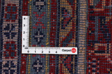 Mir - Sarough Perser Teppich 430x259 - Abbildung 4