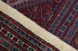 Mir - Sarough Perser Teppich 430x259 - Abbildung 6