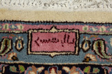 Tabriz - Antique Perser Teppich 414x304 - Abbildung 10