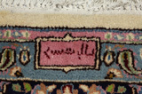 Tabriz - Antique Perser Teppich 414x304 - Abbildung 10