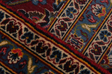 Keshan Perser Teppich 386x294 - Abbildung 6