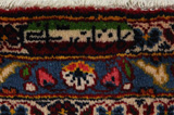 Keshan Perser Teppich 386x294 - Abbildung 11