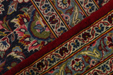 Keshan Perser Teppich 401x301 - Abbildung 6