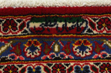 Keshan Perser Teppich 396x292 - Abbildung 10