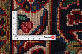 Keshan Perser Teppich 347x262 - Abbildung 4