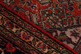 Bidjar - Kurdi Perser Teppich 294x207 - Abbildung 6