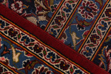 Keshan Perser Teppich 491x300 - Abbildung 6